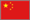 small China flag