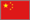 China flag