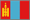 small Mongolia flag