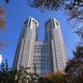 The government building in Shinjuku